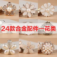 Diy Wild Mobile Phone Shell Pearl Alloy Diamond Diamond