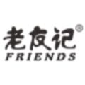 老友记戒烟香品牌店的LOGO