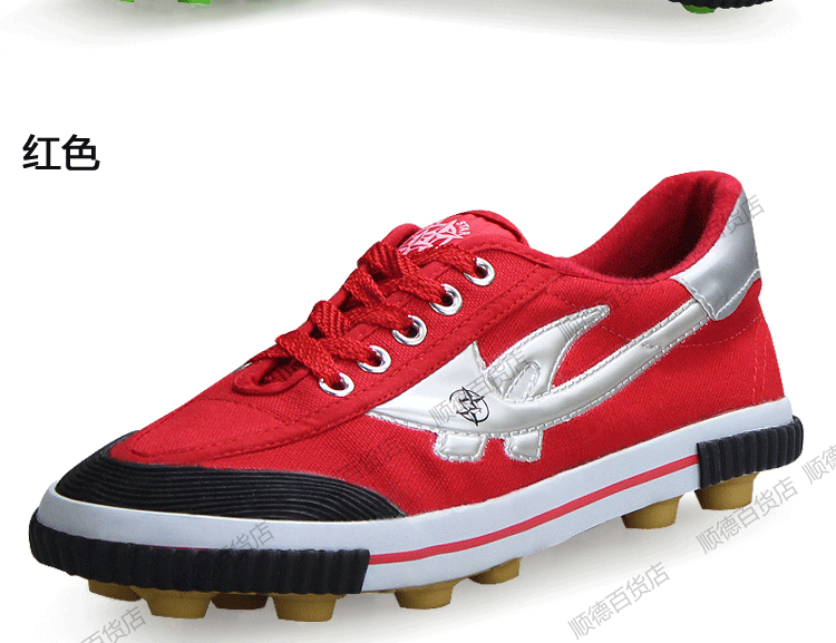Đôi giày bóng đá đôi giày thể thao giày đá bóng nike chính hãng