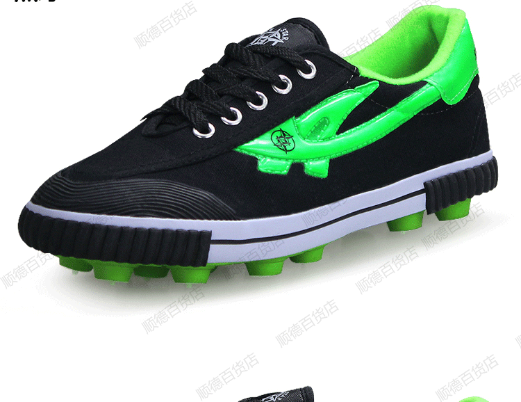 Đôi giày bóng đá đôi giày thể thao giày đá bóng nike chính hãng