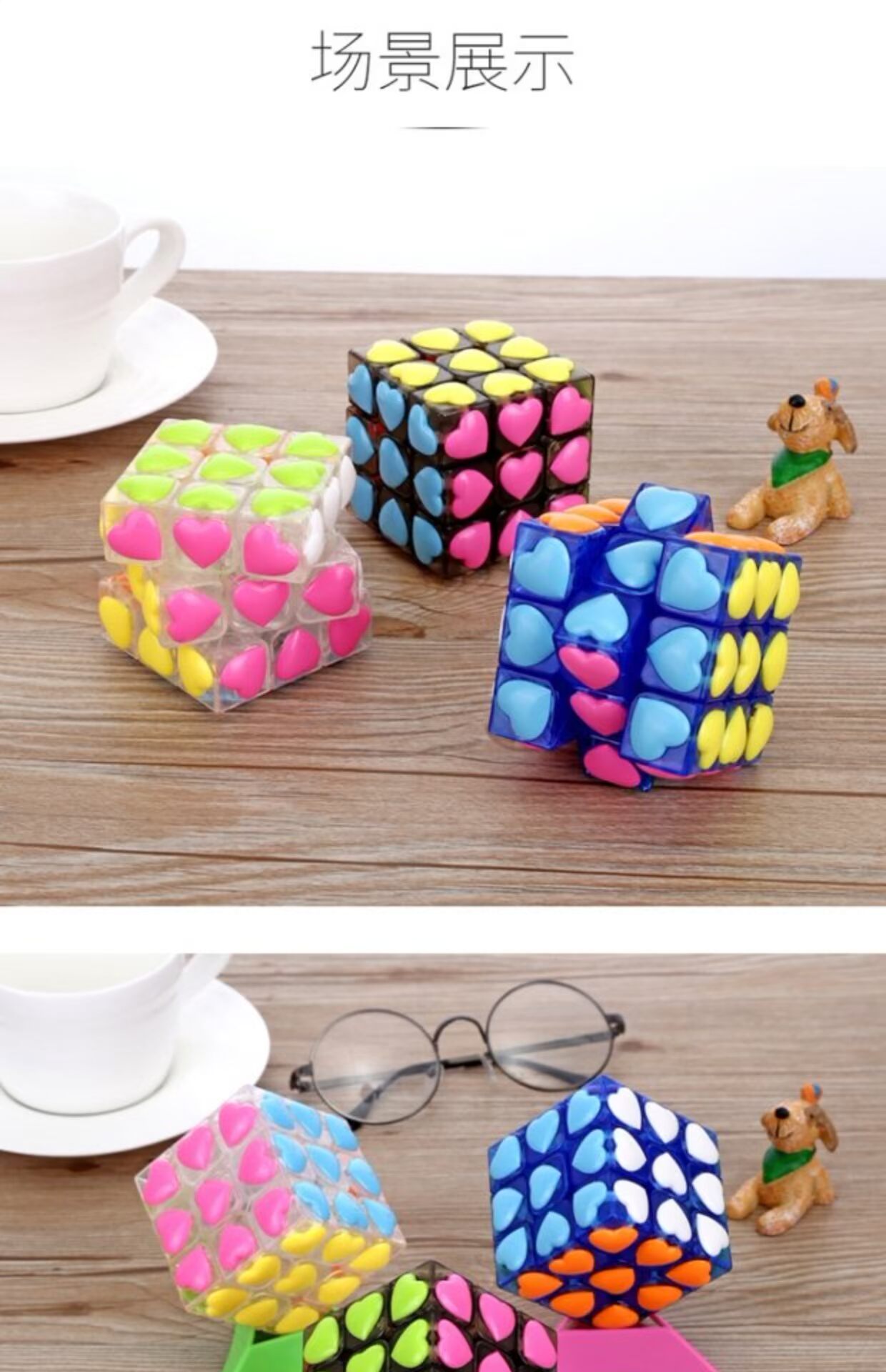 Thứ ba Yongjun Love Rubiks Cube Yêu thứ ba thông minh trẻ em thông minh câu đố món quà sinh nhật người lớn đích thực đồ chơi nấu ăn