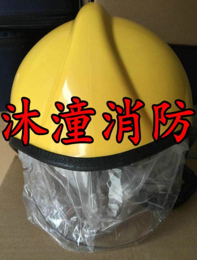 Eurostyle Fire Safety Helmet Safety Fire Safety Helmet Firefighting Safety Safety Helmet