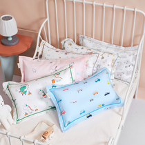 Class A childrens kindergarten double yarn small pillowcase pure cotton small pillowcase pillowcase 30x50 cute latex pillowcase