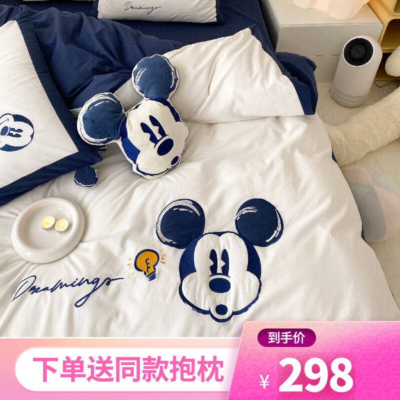 (Delivered Pillow) Children's cartoon full cotton washed cotton four pieces of children's room bed linen quilt cover 1 2 m Three sets