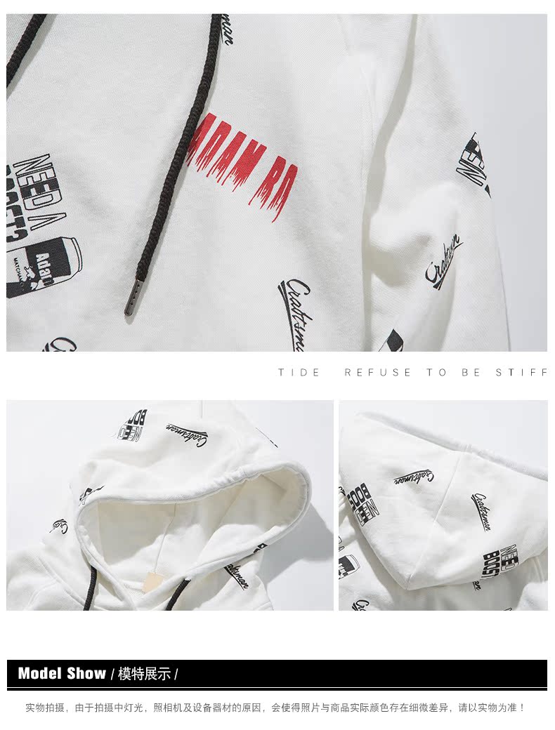 Sweatshirt homme DEERE JANE en Coton - Ref 3128297 Image 11