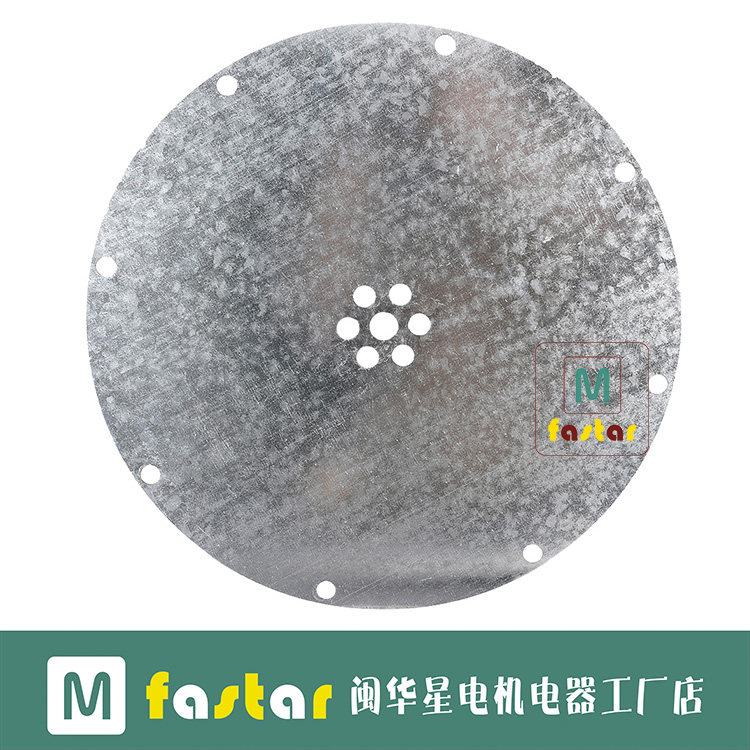 Diesel generator drive sheet diesel engine connecting outlet start disc generator to connect sheet steel