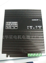  Generator set battery smart charger CH2804 4A 6A 10A 12V 24V MAINS floating charge