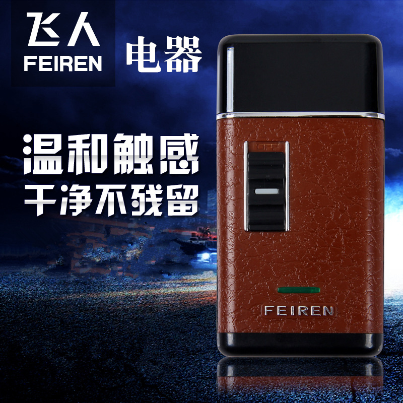 Trapeze Razor Electric Razor Rechargeable RSCW-878 With Clipper Reciprocating Single Head