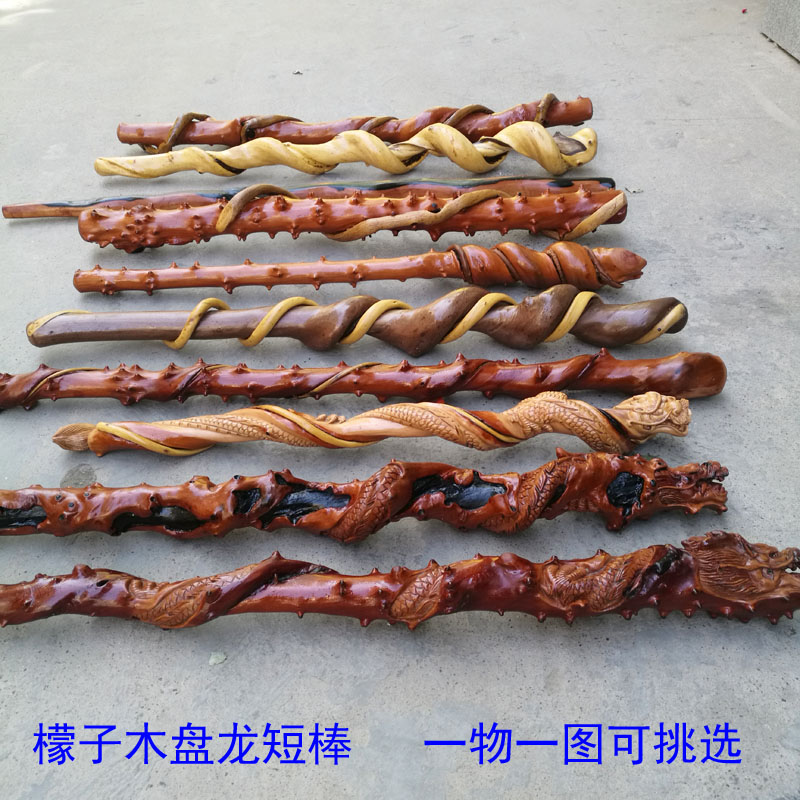 Lemon wood handle piece faucet carving piece file play car self-defense mace wooden craft gift decoration pimple massage