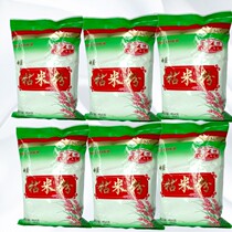 Ideal brand water mill sticky rice flour 454g rice cake River powder rice cake