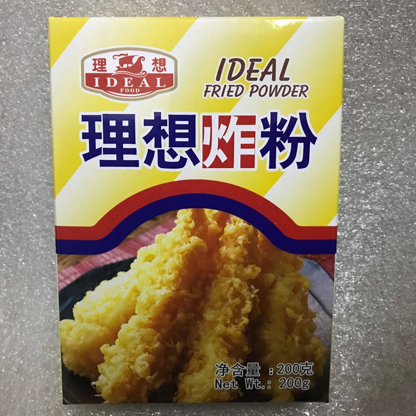 Hong Kong Hongli authorized ideal brand fried powder 200g box can be fried chicken wings pork ribs pork chop, etc.