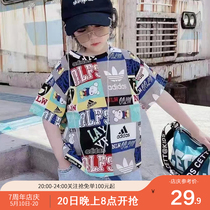 2021 new childrens t-shirt short-sleeved shirt pure cotton thin childrens clothing top boys summer childrens handsome tide 2-9