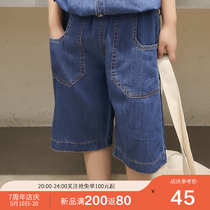 Childrens clothing boys pants summer thin section 2021 new large childrens jeans childrens jeans three-point pants loose casual tide