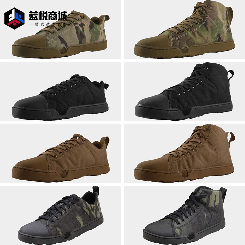 American Altama OTB Urban Leisure Sports Low Bunch Shoes Military Fans Outdoor Fashion Canvas Board Shoes Male And Female Tide