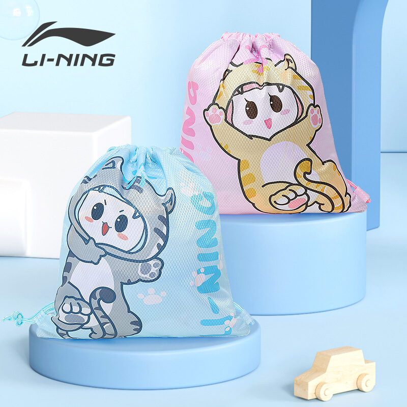 Li Ning Children's Swimming Dry and Wet Separation Storage Bag Waterproof Bag Beach Sports Fitness Special Portable Backpack