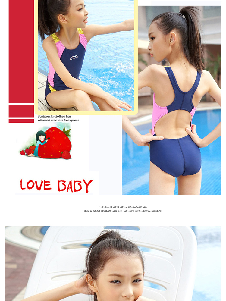 Đồ bơi trẻ em Li Ning Cô gái và cô gái đồ bơi dính liền với trẻ lớn học sinh thiết bị đào tạo chuyên nghiệp - Bộ đồ bơi của Kid áo bơi trẻ em