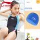 Đồ bơi trẻ em Li Ning Cô gái và cô gái đồ bơi dính liền với trẻ lớn học sinh thiết bị đào tạo chuyên nghiệp - Bộ đồ bơi của Kid quần bơi trẻ em nam