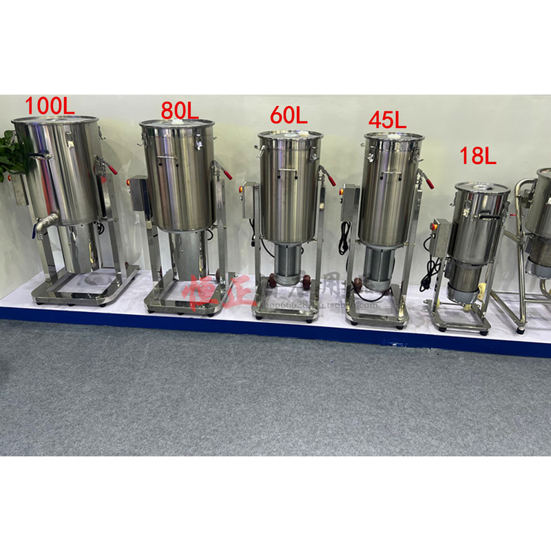 Commercial 45L High-Speed Blender, 60L Large Capacity Food Factory Liquid Ginger Chili 80L Spinach Blender
