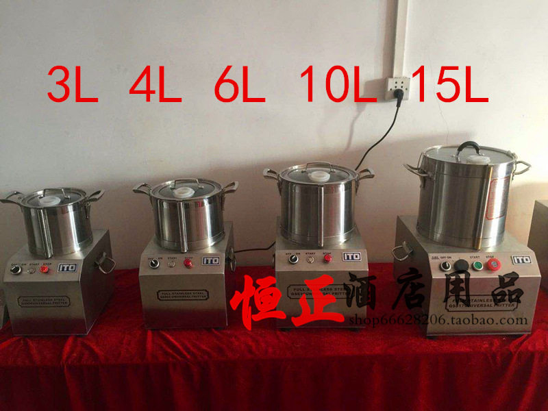 Food chopping machine stainless steel electric twisted meat machine cut meat 3L Multi-functional Commercial food Garlic Paste Crushers