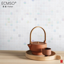 Japanese glass mosaic White simple toilet non-slip waterproof floor tile decoration fantasy kitchen tile fish pond