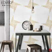 Black and white Nordic minimalist glass mosaic puzzle toilet bar Bench Wall Brick Windmill Background Hotel Living Room Kitchen