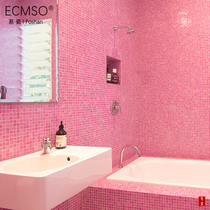 Rose red glass mosaic high-end bathroom wall tile floor tile decoration background wall tile pink bathroom Net red brick