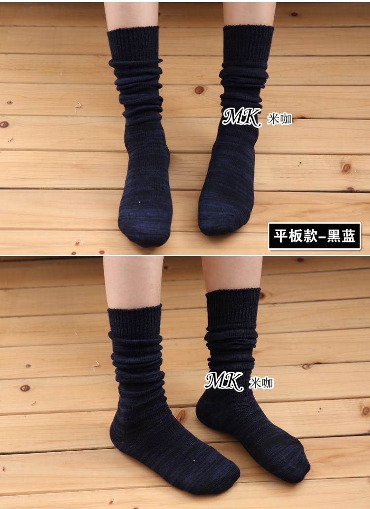 Chaussettes - collants simple - Ref 754114 Image 39