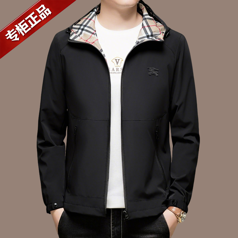 Lumba Baoli Men's Hooded Jacket, Spring and Autumn Style, Business Casual Outerwear, High-End Brand Top for Middle-Aged Dads