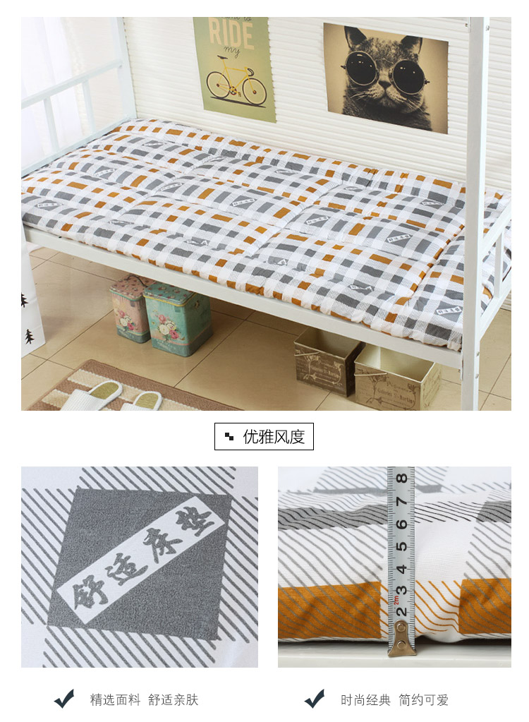 Sinh viên nệm ký túc xá giường đơn sinh viên đại học phòng ngủ dày giường đệm 90cm nệm nệm gấp 3