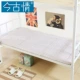 Sinh viên nệm ký túc xá giường đơn sinh viên đại học phòng ngủ dày giường đệm 90cm nệm đệm xinh