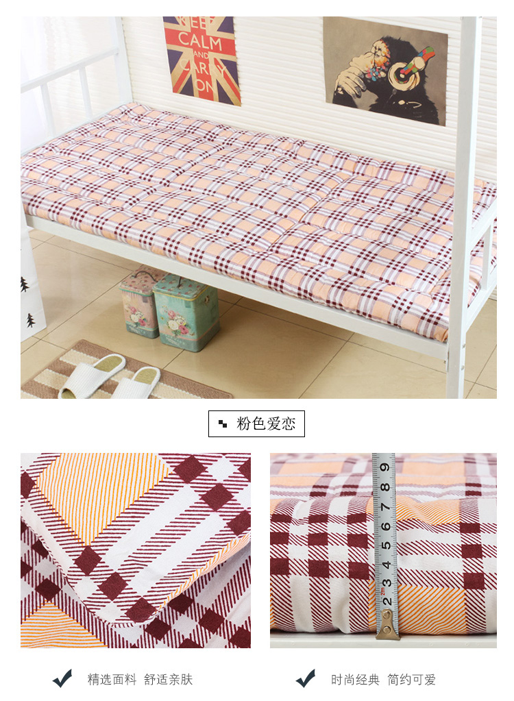 Sinh viên nệm ký túc xá giường đơn sinh viên đại học phòng ngủ dày giường đệm 90cm nệm nệm gấp 3