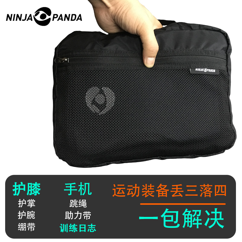 NINJAPANDA equipment pack CrossFit fitness care specific exercise strength lifting physical training simple handheld