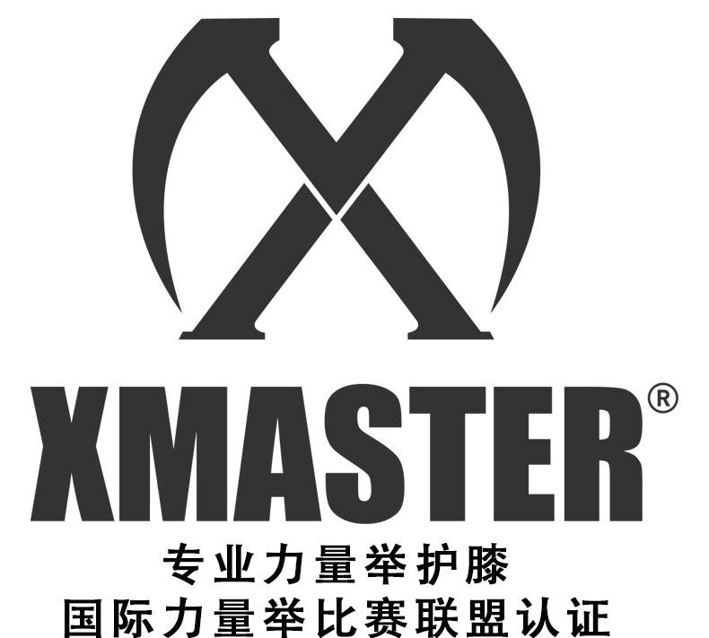Движение запястья xmaster力量举护腕健身运动sbd同款卧推深蹲强力支撑舒适透气男女
