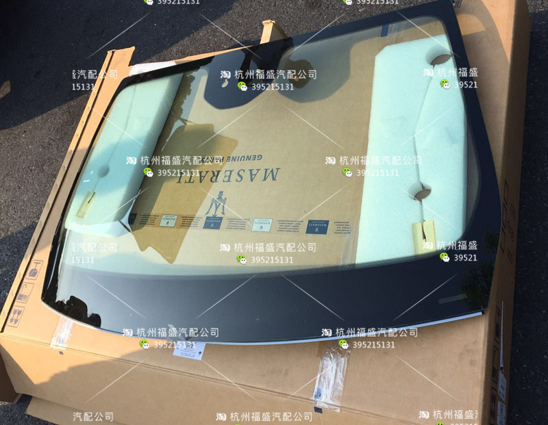 Maserati Quattroporte Ghibli Levante Original Front Windshield