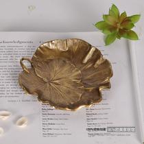 India imported handmade brass lotus leaf shape sugar plate jewelry plate decoration utensils small storage creative home furnishings