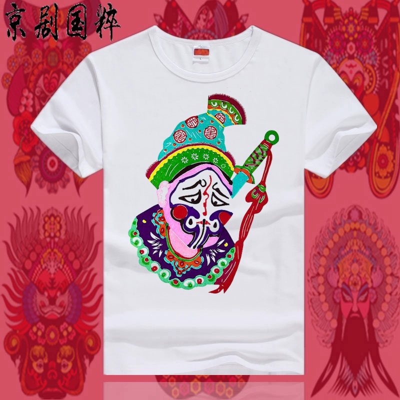 Phong cách trung quốc Bắc Kinh opera mặt anime xung quanh T-Shirt nam và nữ ngắn tay lỏng lẻo Q phiên bản phim hoạt hình dễ thương quintessence quốc gia