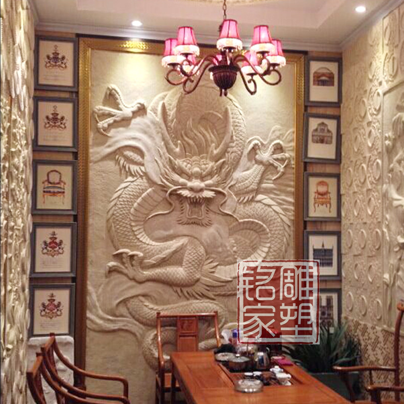Artificial Sandstone Mural Painting Background Wall Relief Sculpture Cultural Background Set for Large Cloud Dragon Toulon Relief