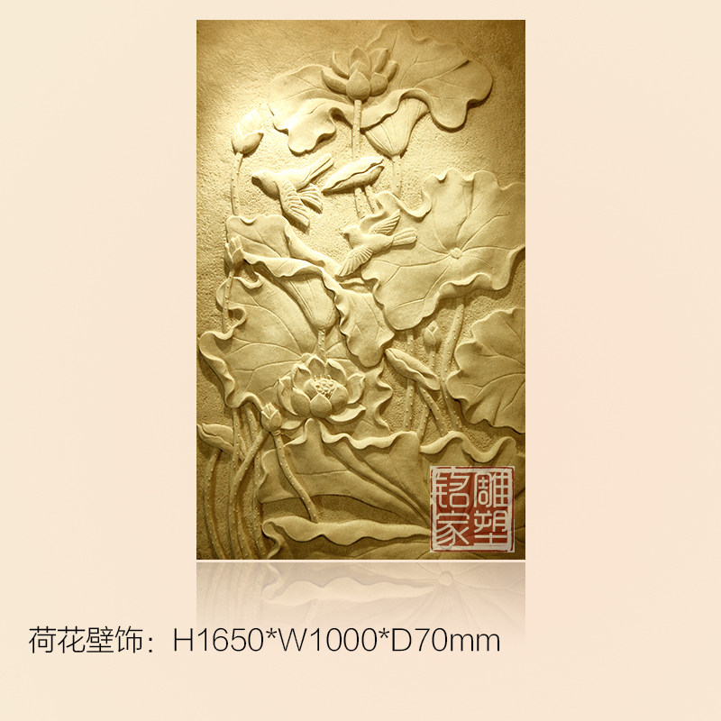 Villa sandstone fiberglass background wall Custom sandstone relief Indoor outdoor wall decoration Wall hanging lotus wall decoration