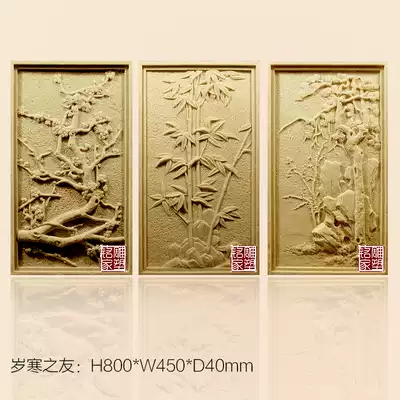 Artificial sandstone Chinese sandstone relief decorative mural outdoor wall relief decorative flower and grass relief glass fiber
