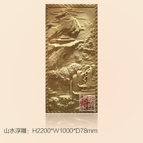 Customize artificial sandstone relief landscape series Exterior Wall Wall-mounted Indoor Genguan Partition Landscape Relief Background Fresco