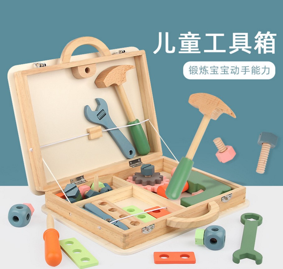 Children's educational toys wooden multifunctional screw mother disassembly tool basket small engineer's ability
