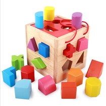 Export quality Early childhood early education Shape matching Color building blocks Intelligence box Color shape Cognitive mathematics enlightenment