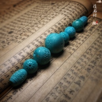 Fushixuan turquoise natural raw mineral loose beads carved beads back pattern beads hand string multi-treasure accessories