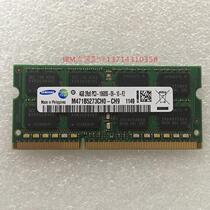 Samsung original DDR3 4G 1333 notebook memory PC3-10600S compatible 1066 1067