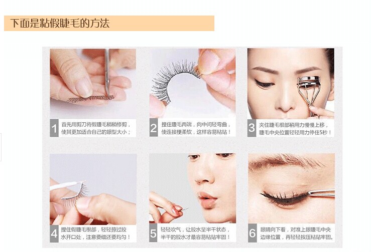 Lông mi giả tự nhiên mô phỏng lông mi trang điểm đẹp 1036 trang điểm giai đoạn dài COS chéo trang điểm dày bông dòng lông mi - Lông mi giả mi giả đẹp
