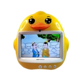 Умная машина раннего образования, обучающая машина, робот, игрушка, 8 дюймов, защита глаз, на возраст 3-8 лет, 8 лет