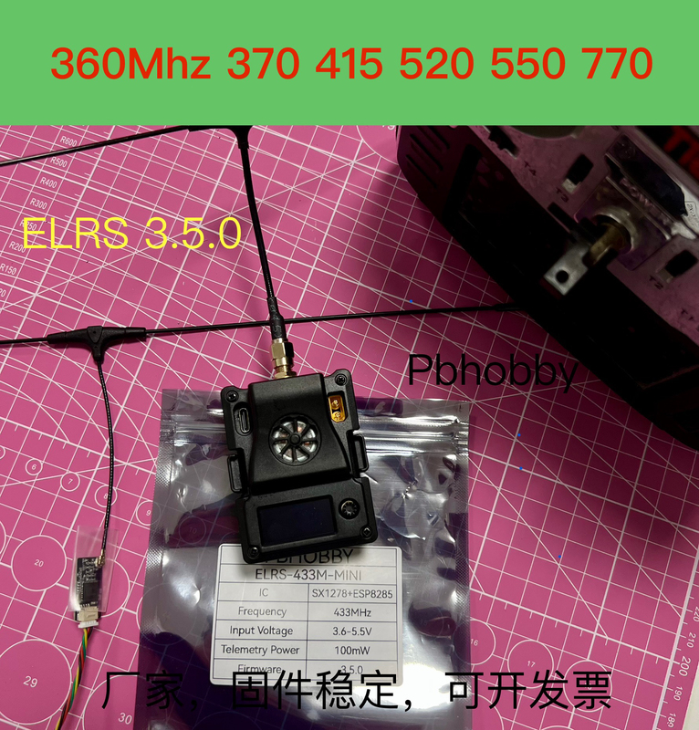 360Mhz 370 415 500 520 550 750 850 960 Elrs Tx Receiver Rx High Frequency Head