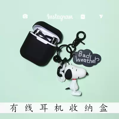 Snoopy keychain cartoon data power cord wired headset storage bag portable earbud box headset