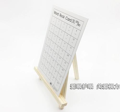 Обратная стрельба Dollowing Double -Sided Mirror Vision Power Card тренировка лучшая книга Broken Triangle Wood Terrier Broken Relics