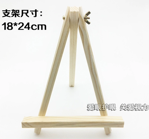 Обратная стрельба Dollowing Double -Sided Mirror Vision Power Card тренировка лучшая книга Broken Triangle Wood Terrier Broken Relics